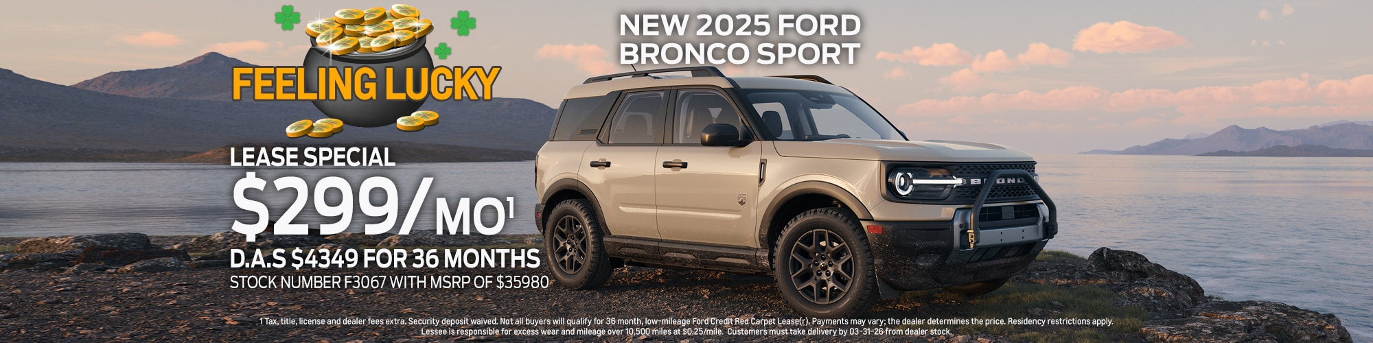2025 Ford Bronco Sport in Sauk City WI