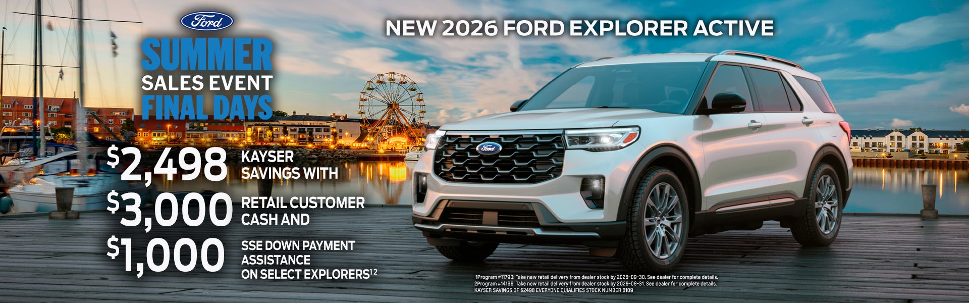 2026 Ford Explorer